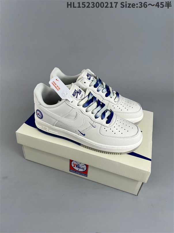 women air force one shoes HH 2023-2-27-041